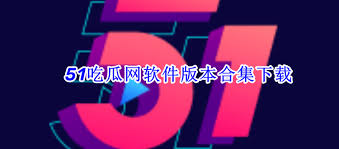 求爱情的道