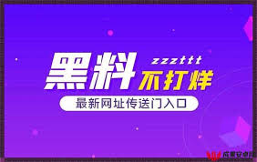 还发布了一